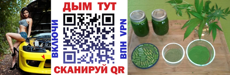 Купить Alpha PVP  Каннабис  Меф мяу мяу  Галлюциногенные грибы  ГАШИШ  Бугуруслан