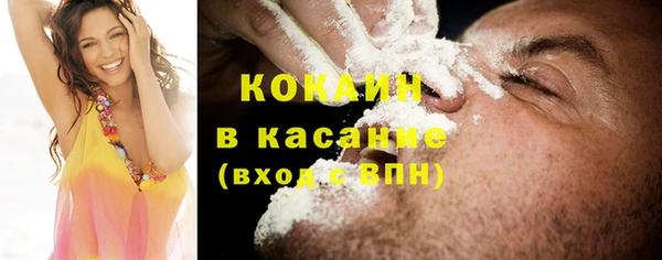 меф VHQ Верхнеуральск