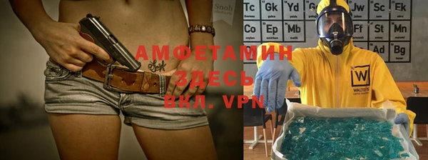 марки nbome Бронницы