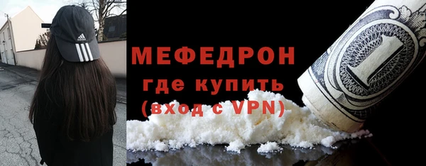 гидропоника Семёнов