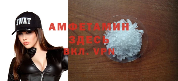 марки nbome Бронницы