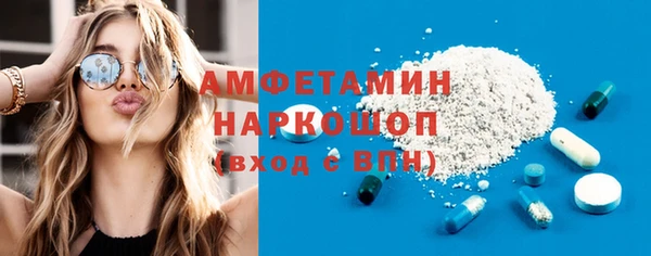 гидропоника Семёнов