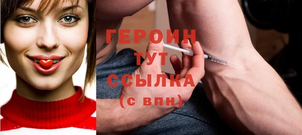 PSILOCYBIN Семикаракорск