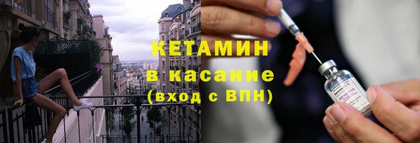 первитин Верхний Тагил