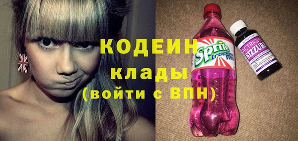 гидропоника Семёнов