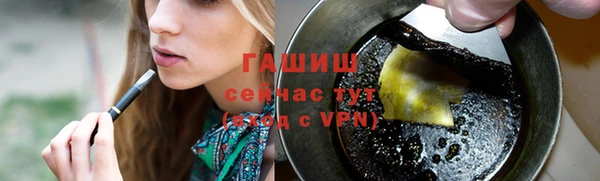СК Бугульма