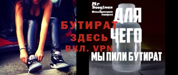 PSILOCYBIN Семикаракорск
