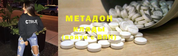 PSILOCYBIN Семикаракорск