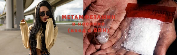 СК Бугульма