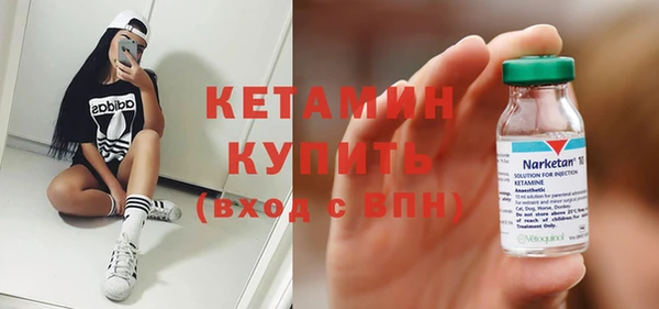 Альфа ПВП Семилуки