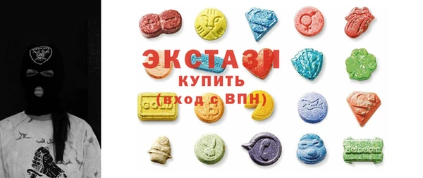 PSILOCYBIN Семикаракорск