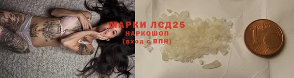 гидропоника Семёнов
