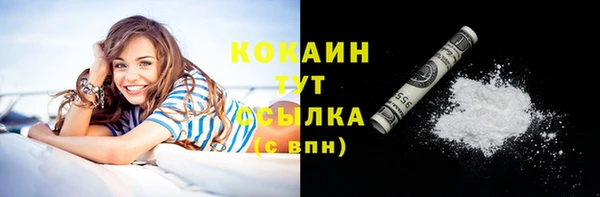 СК Бугульма