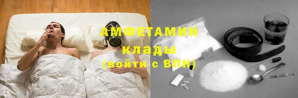 марки nbome Бронницы