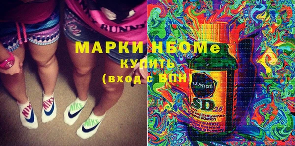 меф VHQ Верхнеуральск