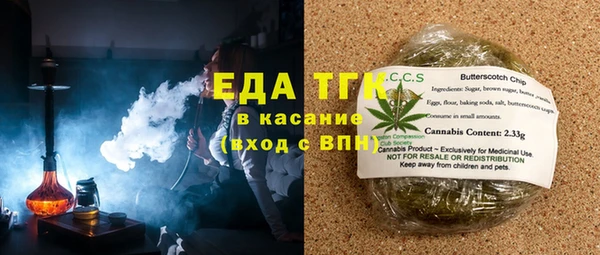 Альфа ПВП Семилуки