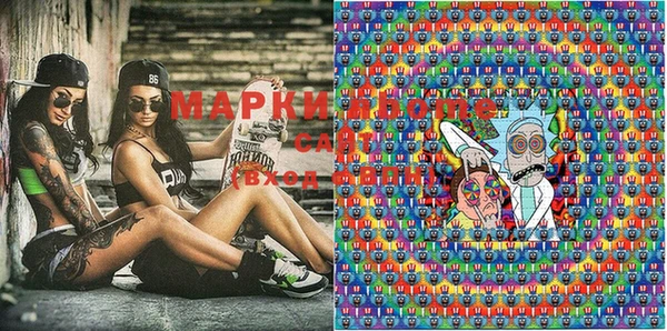 PSILOCYBIN Семикаракорск