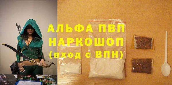 гидропоника Семёнов