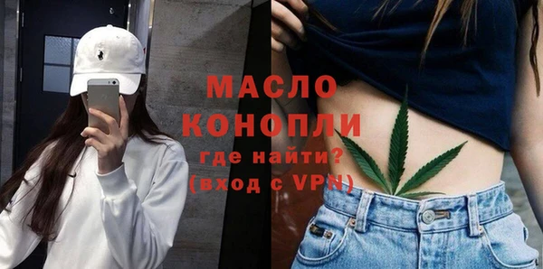 гидропоника Семёнов