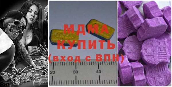 PSILOCYBIN Семикаракорск