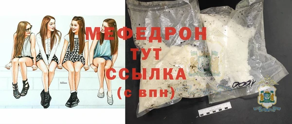Альфа ПВП Семилуки