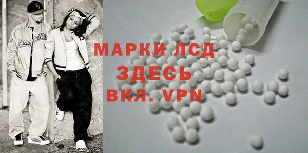 СК Бугульма