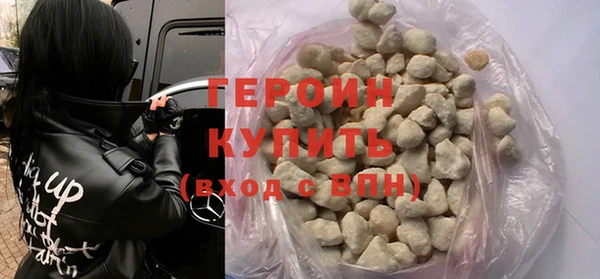 Альфа ПВП Семилуки