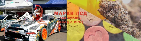 Альфа ПВП Семилуки