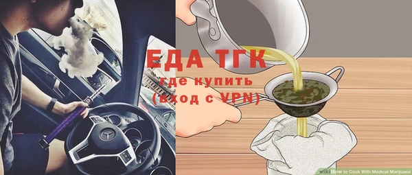 Альфа ПВП Семилуки