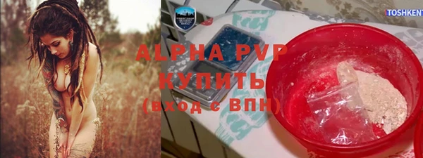 гидропоника Семёнов