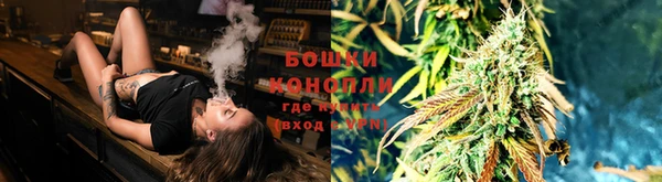 СК Бугульма