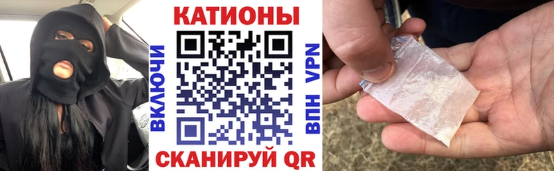 Купить где  Бугуруслан  МЕФ mephedrone 